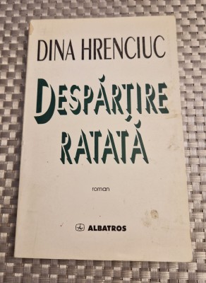 Despartire ratata Dina Hrenciuc foto