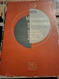 Mihail Eliescu - Mostenirea si devolutiunea ei in dreptul Republicii Socialiste Romania