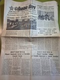 Ziarul romania libera 30 iunie 1988 - marea adunare nationala