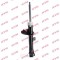 KYB 333709 Excel-G amortizor