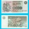 Scotia (p#211) 1 Pound 1985 UNC &#039;Clydesdale Bank&#039; serie: D/D8 719403