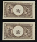 Bancnota 10000 Zece mii lei 20 Decembrie 1945 / 6 bucati serii consecutive