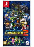 Earth Defense Force World Brothers 2 NSW