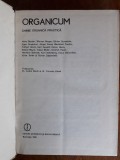 Organicum 1982 / R4P1F, Alta editura