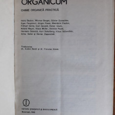 Organicum 1982 / R4P1F