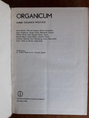 Organicum 1982 / R4P1F foto