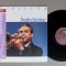 Vinil LP &quot;Japan Press&quot; Timofei Dokshitser&lrm;&ndash; Timofei Dokshitser (VG+)