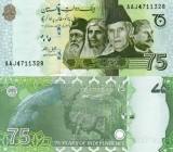 Bancnota Pakistan 75 Rupii 2022 Comemorativa UNC, Ne流通