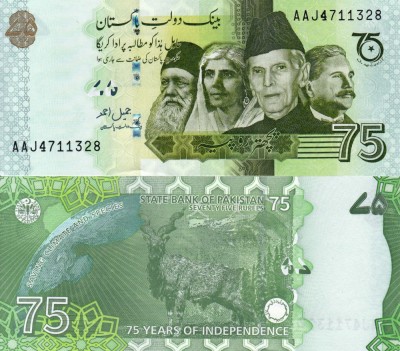 PAKISTAN 75 rupees 2022 COMEMORATIVA UNC!!! foto