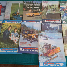 LOT 11 REVISTE MODELISM / MODELISTUL CONSTRUCTOR URSS /1984 *