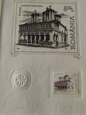 RAR, Romania, 550 ani Bucuresti, 1845d, timbru aniversar gravat 2009, numerotat 010/ 550, editie speciala Rompresfilatelia