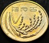 Moneda 50 WON - COREEA DE SUD, anul 2006 * cod 2984, Asia