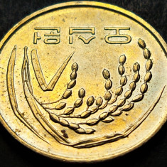 Moneda 50 WON - COREEA DE SUD, anul 2006 * cod 2984