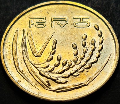 Moneda 50 WON - COREEA DE SUD, anul 2006 * cod 2984 foto