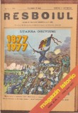 Cumpara ieftin Magazin Istoric nr. 5 din 1977, Carte Romana, 100 Pagini, Coperta Brosata, Stare Buna