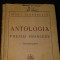 ANTOLOGIA POEZIEI FRANCEZE-IOAN I. CIORANESCU-TRADUCERI- 160 PG-