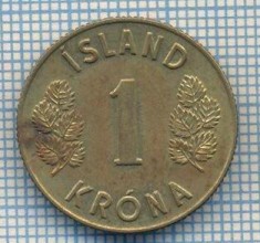 AX 281 MONEDA - ISLANDA - 1 KRONA -ANUL 1975 -STAREA CARE SE VEDE