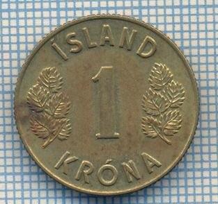 AX 281 MONEDA - ISLANDA - 1 KRONA -ANUL 1975 -STAREA CARE SE VEDE