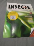 Cumpara ieftin REVISTA INSECTE REALE NR.15 NASICORNII DOAR REVISTA