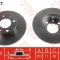 Disc frana FIAT STRADA II (138A) (1982 - 1988) TRW DF1721