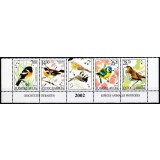 IUGOSLAVIA 2002 FAUNA PASARI CANTATOARE