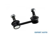 Bucsa bara stabilizatoare Kia Sorento (2002-2009)[JC] #1