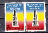 A11 TX10 8 - 1990 - 1 Decembrie - Ziua nationala a Romaniei - pereche de doua timbre