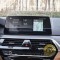 Folie protectie display BMW 5 G30 (2017-2020)
