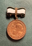 Medalia Maternitatii Clasa 2 RSR