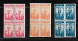 ROMANIA 1948 - CONSTITUTIA ,BLOC , MNH - LP 232