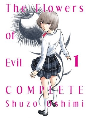 The Flowers of Evil - Complete, 1 foto