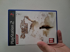 Silent hill origins ps2 foto