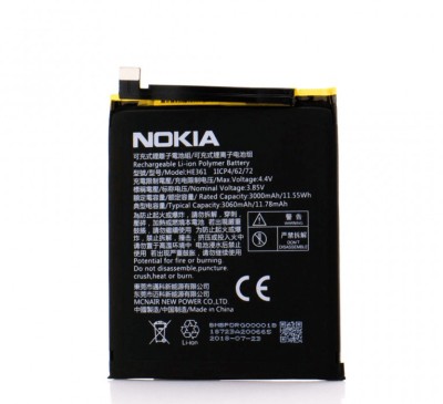 Acumulator Nokia, HE361, OEM, LXT foto