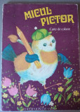 MICUL PICTOR, CARTE DE COLORAT 1977