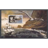 TERITORIILE FRANCEZE DIN ANTARCTICA 2021 DESCOPERIREA INS. AMSTERDAM CORABII