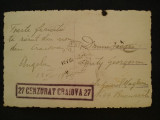 1943-C.P. circ. -CENZURAT Craiova 27-Parcul Romanesa-RARA, Necirculata, Printata