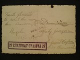 1943-C.P. circ. -CENZURAT Craiova 27-Parcul Romanesa-RARA, Necirculata, Printata