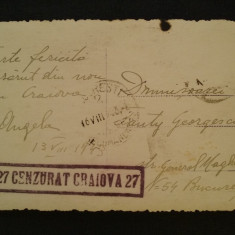 1943-C.P. circ. -CENZURAT Craiova 27-Parcul Romanesa-RARA