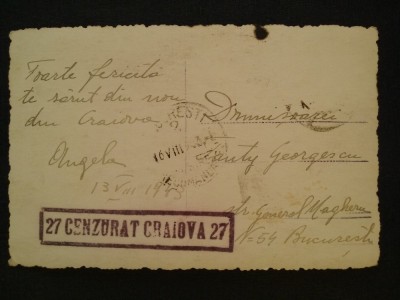 1943-C.P. circ. -CENZURAT Craiova 27-Parcul Romanesa-RARA foto