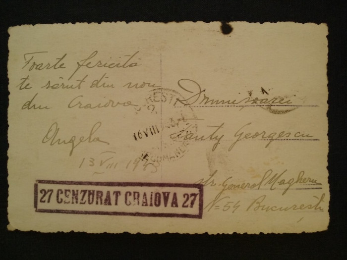 1943-C.P. circ. -CENZURAT Craiova 27-Parcul Romanesa-RARA