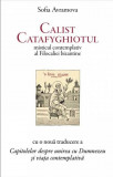 Calist Catafyghiotul: misticul contemplativ al Filocaliei bizantine