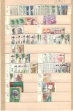 Mali.Lot peste 250 buc. timbre stampilate si nestampilate GL.12