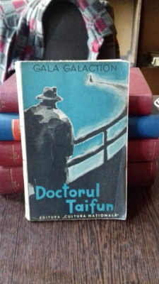 DOCTORUL TAIFUN - GALA GALACTION foto