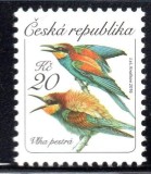 CEHIA 2016, Fauna, Pasari, serie neuzata, MNH