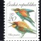 CEHIA 2016, Fauna, Pasari, serie neuzata, MNH