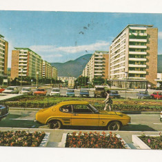 CA12 -Carte Postala- Piatra Neamt, circulata 1977