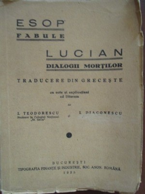 Fabule. Dialogii mortilor 1 foto