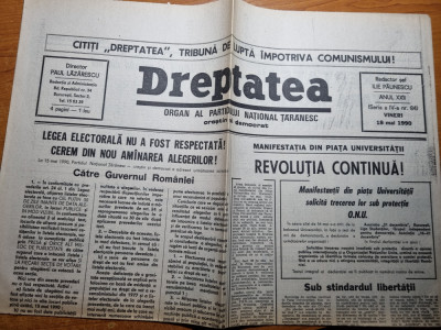 dreptatea 18 mai 1990-legea electorala nu a fost respectata,revolutia continua foto