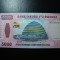RWANDA 5000 FRANCI 2024 AUNC/UNC