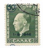 Grecia - Regele George II, supratipar - 1946, valoare obliterata